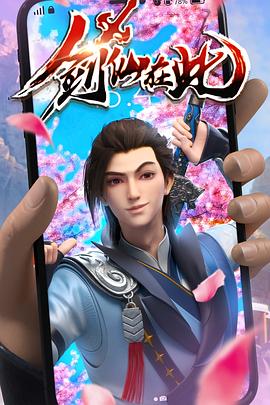 seo推广优化配优势